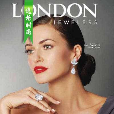 London Jewelers 美国彩宝首饰杂志秋冬号 N1809