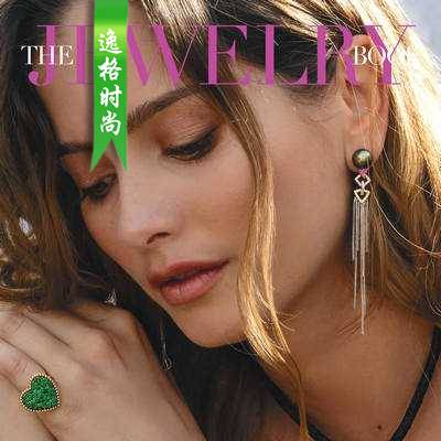 TJB 欧美婚庆珠宝首饰款式设计专业杂志夏季号 N1806