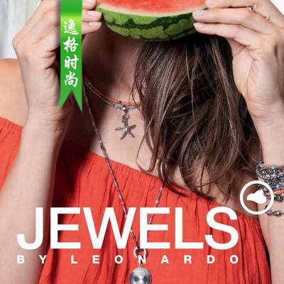 L-Jewels 德国首饰配饰杂志春夏号 N1903