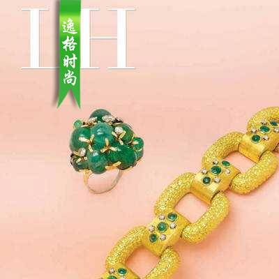 LH 美国珠宝首饰设计杂志1-2月号 N1902