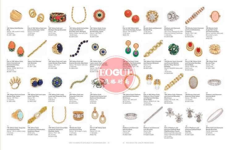 LH 美国珠宝首饰设计杂志1-2月号 N1902