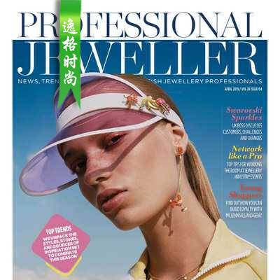 Professional Jeweller 英国专业珠宝首饰杂志4月号 N1904