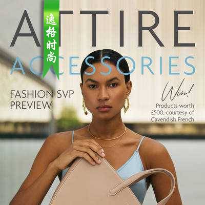 Attire Accessories 英国珠宝配饰专业杂志5-6月号N76