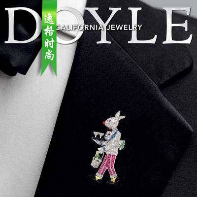 DOYLE 美国纽约高级珠宝专业杂志5月号 N1905