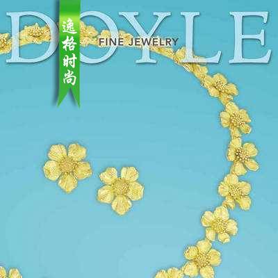 DOYLE 美国纽约高级珠宝专业杂志6月号 N1906