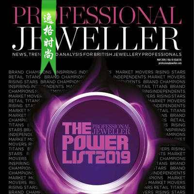 Professional Jeweller 英国专业珠宝首饰杂志5月号 N1905