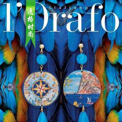 L'Orafo 意大利专业珠宝首饰杂志7-8月号 N1908