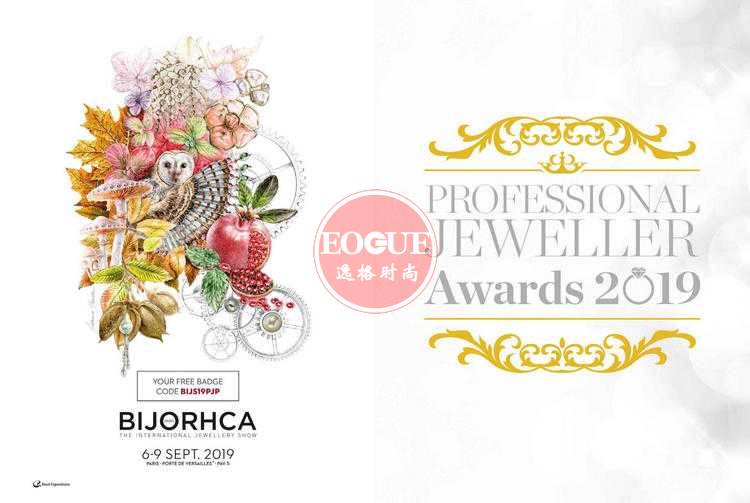 Professional Jeweller 英国专业珠宝首饰杂志6月号 N1906