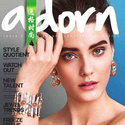 Adorn 印度专业珠宝首饰杂志5-6月号 N1906