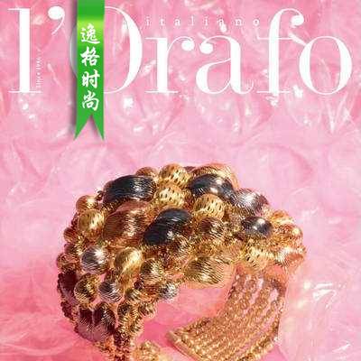 L'Orafo 意大利专业珠宝首饰杂志9-10月号 N1910