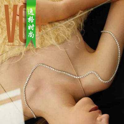 VO+ 意大利国际视野珠宝时尚杂志9月号N150