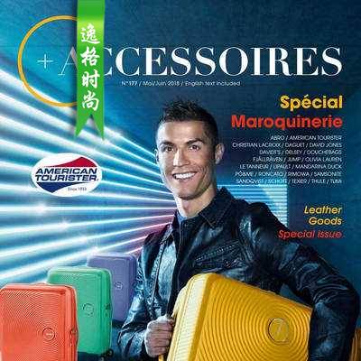 C+ Accessoires 法国专业时尚配饰杂志5-6月号N177