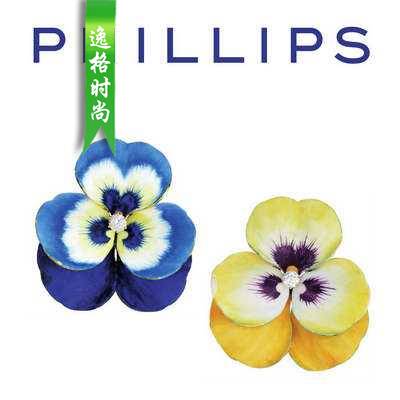 Phillips 英国珠宝设计专业杂志N1504