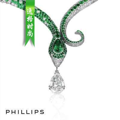 Phillips 英国珠宝设计专业杂志N1512