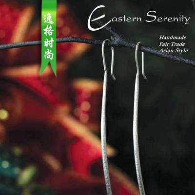 Eastern Serenity 欧美女性纯银首饰专业杂志N1311