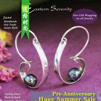 Eastern Serenity 欧美女性纯银首饰专业杂志N1706