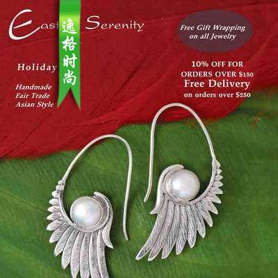 Eastern Serenity 欧美女性纯银首饰专业杂志N1810