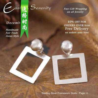 Eastern Serenity 欧美女性纯银首饰专业杂志N1812