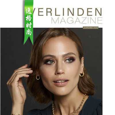 Verlinden 荷兰珠宝首饰腕表专业杂志 N20