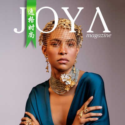 Joya 墨西哥女性配饰时尚杂志3月号N476