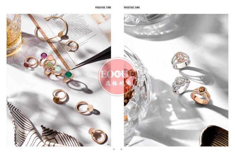 Prestige 比利时珠宝首饰专业杂志2020春季号N1