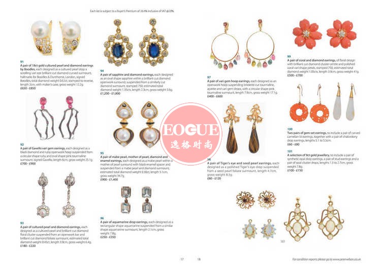 Woolley Wallis 英国古董珠宝首饰设计参考杂志3月N2003
