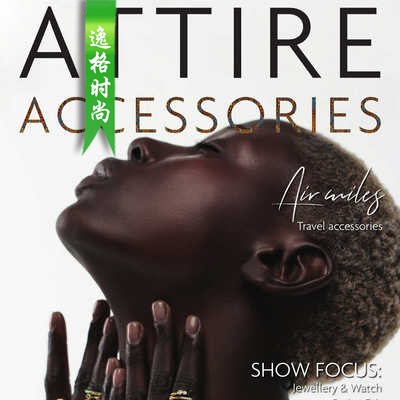 Attire Accessories 英国珠宝配饰专业杂志1-2月号N80