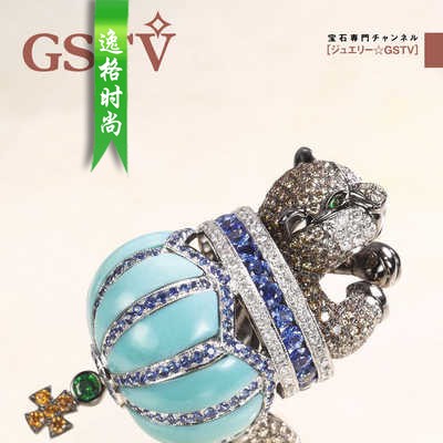 GSTV 日本专业珠宝首饰杂志2月号 N1902