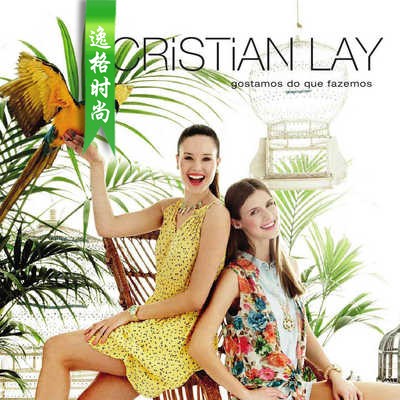 Cristian 西班牙专业女性配饰杂志12月号 N1812