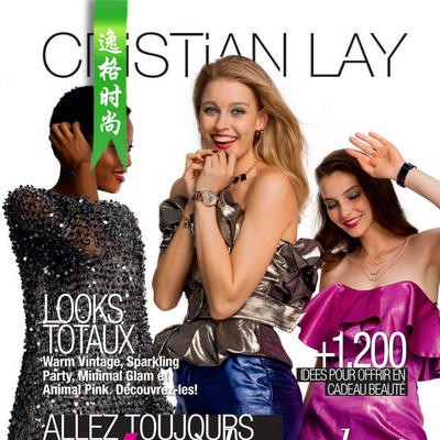 Cristian 西班牙专业女性配饰杂志11月号 N1911