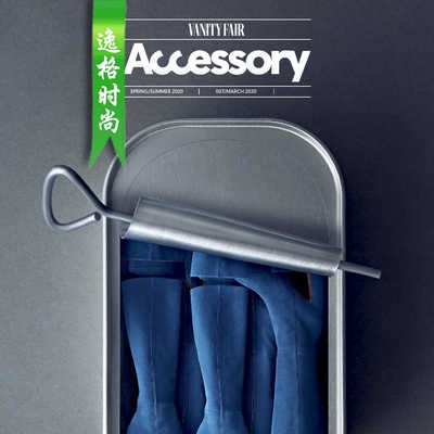 Vogue Accessory 意大利配饰流行趋势先锋杂志3月号 N2003