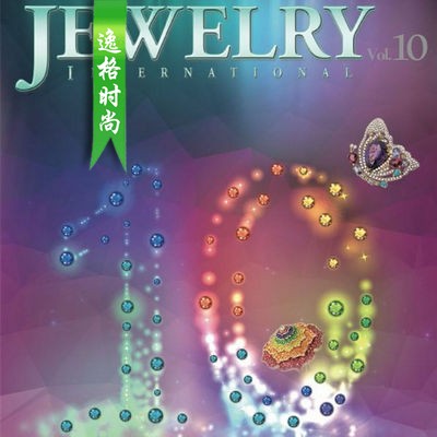 Jewelry Int 香港高级珠宝专业杂志 V10