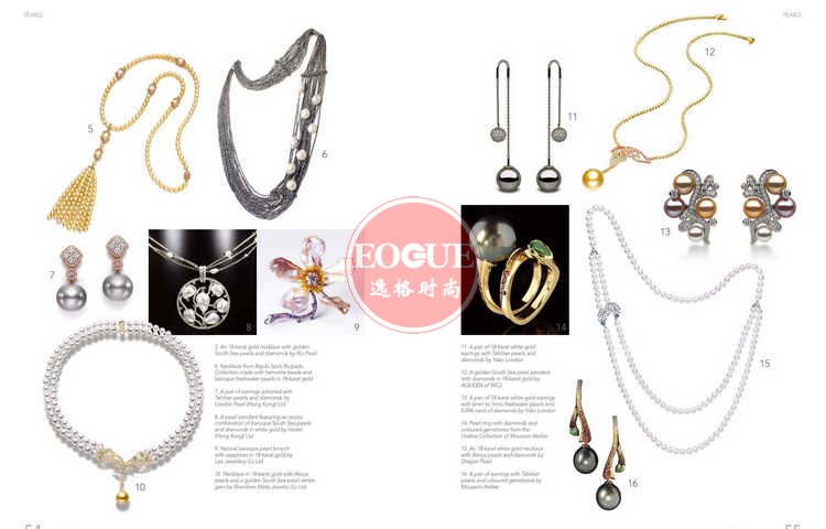 Jewelry Int 香港高级珠宝专业杂志 V10