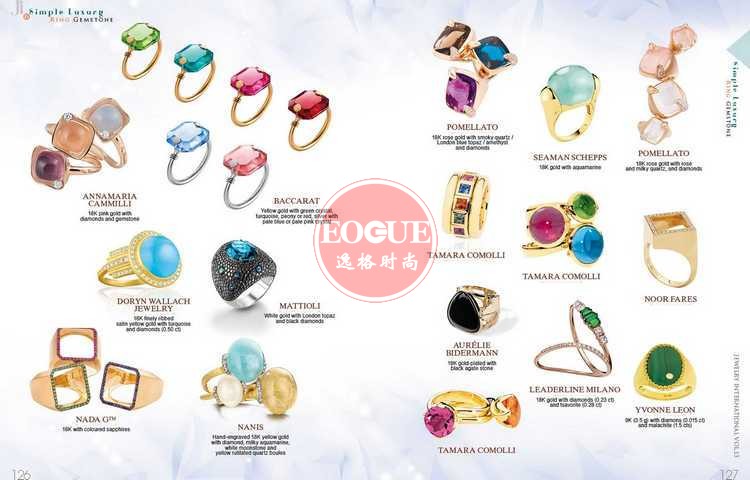 Jewelry Int 香港高级珠宝专业杂志 V12