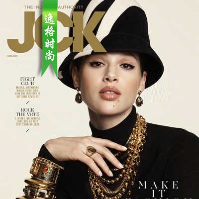 JCK 美国知名珠宝首饰设计杂志6月号 N2006