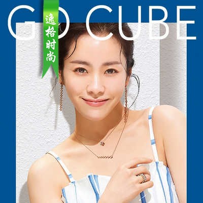 Golden.D 韩国珠宝首饰品牌杂志 2020画册婚庆系列