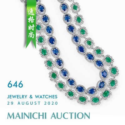 M.Auction 日本专业珠宝首饰品牌杂志8月号 N2008