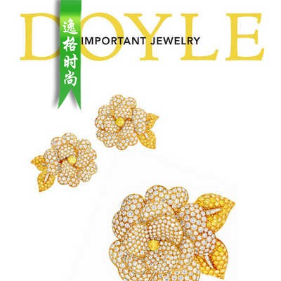 DOYLE 美国纽约高级珠宝专业杂志10月号N2010