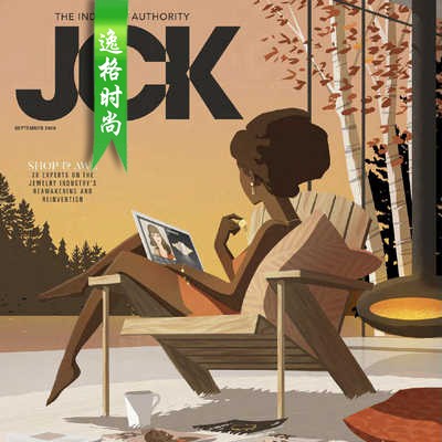 JCK 美国知名珠宝首饰设计杂志9月号 N2009