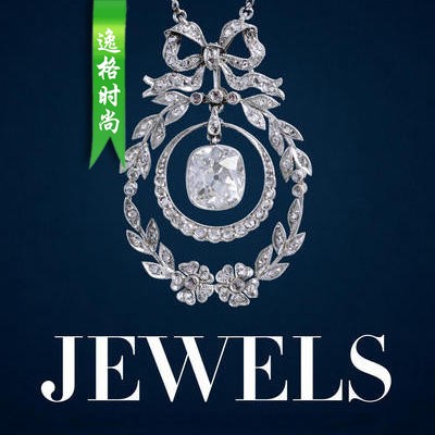 LJ 澳大利亚珠宝腕表首饰设计杂志6月号N1906