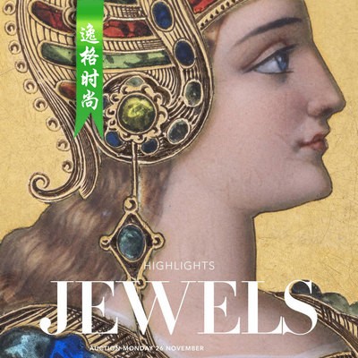 LJ 澳大利亚珠宝腕表首饰设计杂志12月号N1912