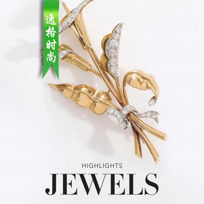 LJ 澳大利亚珠宝腕表首饰设计杂志1月号N2001