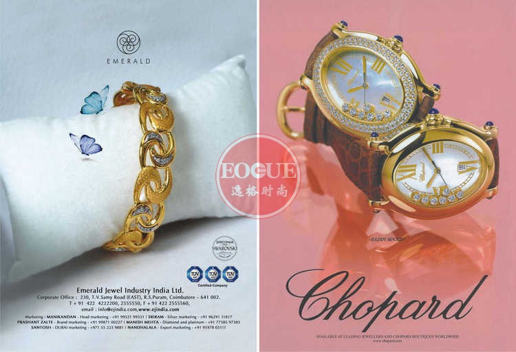 HZ 印度珠宝腕表首饰设计杂志8月号 N2008