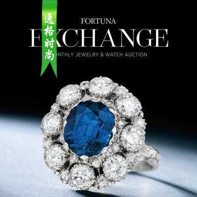 Fortuna 美国珠宝腕表首饰设计杂志5月号 N2005