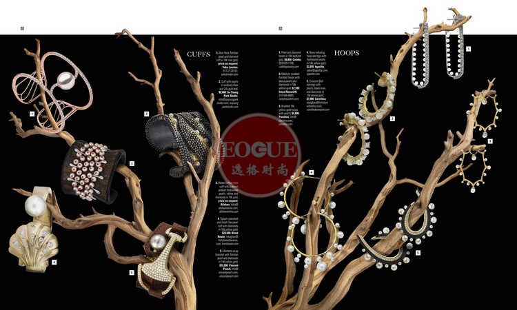 JCK 美国知名珠宝首饰设计杂志10月号 N2010