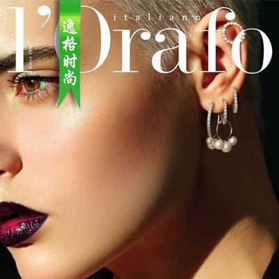 L'Orafo 意大利专业珠宝首饰杂志8-10月号 N2010