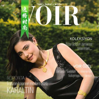 Voir.M 土耳其珠宝首饰杂志9月号N81