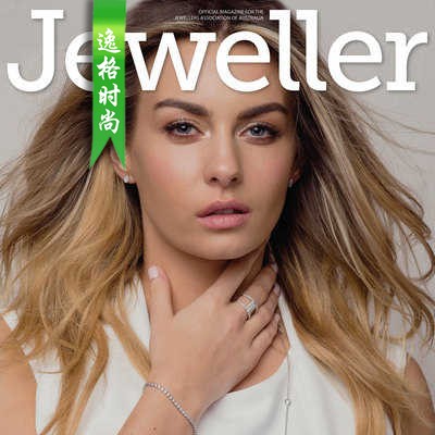 Jeweller 澳大利亚珠宝配饰专业杂志1月号 N1901