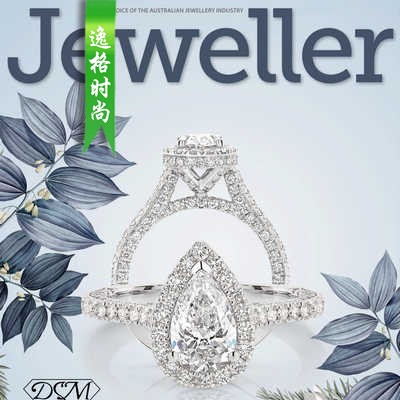 Jeweller 澳大利亚珠宝配饰专业杂志2月号 N1902