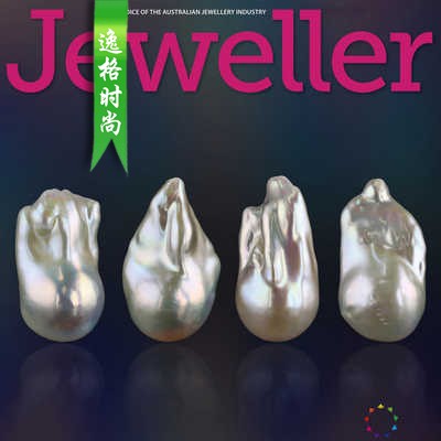 Jeweller 澳大利亚珠宝配饰专业杂志3月号 N1903